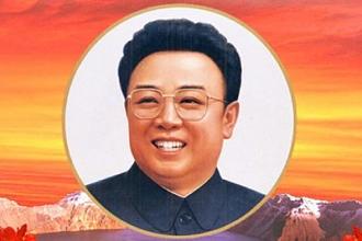 Нажмите на изображение для увеличения.

Название:	Kim_Chen_Ir1.jpg
Просмотров:	20
Размер:	25.3 Кб
ID:	4553980