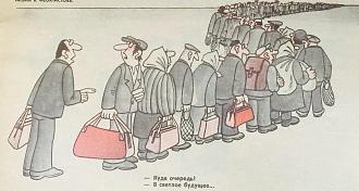 Нажмите на изображение для увеличения.

Название:	FB_IMG_1771239066787.jpg
Просмотров:	99
Размер:	183.1 Кб
ID:	4554007