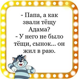 Нажмите на изображение для увеличения.

Название:	IMG-bb7a030f205cfd09b964d87bdac5caa0-V.jpg
Просмотров:	115
Размер:	65.0 Кб
ID:	4554043