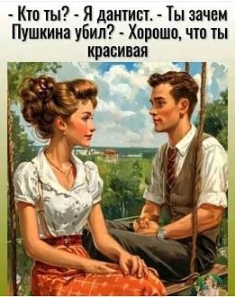 Нажмите на изображение для увеличения.

Название:	IMG-1f821d9c1cf91427f5d74622a769724b-V.jpg
Просмотров:	94
Размер:	74.7 Кб
ID:	4554044