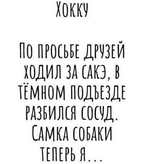 Нажмите на изображение для увеличения.

Название:	изображение_viber_2026-02-16_13-46-21-596.jpg
Просмотров:	30
Размер:	146.4 Кб
ID:	4554067