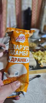 Нажмите на изображение для увеличения.  Название:	20260216_231400.jpg Просмотров:	0 Размер:	157.3 Кб ID:	4554111