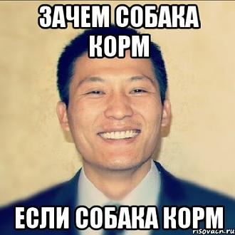 Нажмите на изображение для увеличения.

Название:	memi-klev-club-lyyn-p-memi-koreitsi-i-sobaki-19.jpg
Просмотров:	22
Размер:	35.3 Кб
ID:	4554118