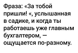 Нажмите на изображение для увеличения.  Название:	636377293_4460843654197150_7607643370861977378_n.jpg Просмотров:	0 Размер:	82.4 Кб ID:	4554129