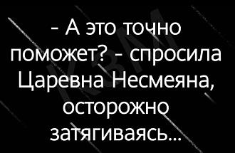 Нажмите на изображение для увеличения.

Название:	img_1283.jpg
Просмотров:	21
Размер:	107.4 Кб
ID:	4554245