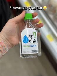 Нажмите на изображение для увеличения.

Название:	images (3).jpeg
Просмотров:	12
Размер:	12.1 Кб
ID:	4554252