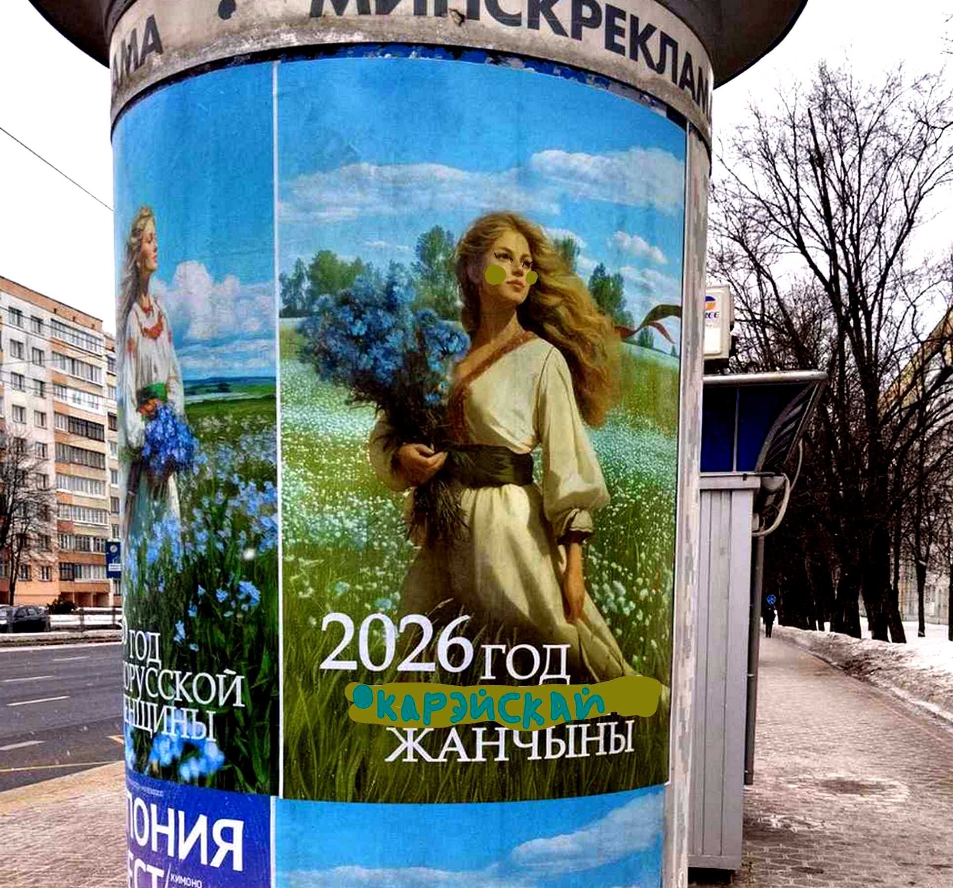 Нажмите на изображение для увеличения.  Название:	лпз98нх09гхх.jpg Просмотров:	0 Размер:	601.0 Кб ID:	4554255