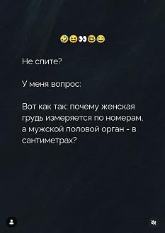 Нажмите на изображение для увеличения.

Название:	632409653_25625008787181108_6283541984933297251_n.jpg
Просмотров:	48
Размер:	33.3 Кб
ID:	4554310