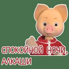 Нажмите на изображение для увеличения.

Название:	images.jpeg
Просмотров:	81
Размер:	12.9 Кб
ID:	4554312