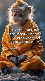 Нажмите на изображение для увеличения.

Название:	IMG-bd59310d21442824e2598bda21655474-V.jpg
Просмотров:	66
Размер:	173.4 Кб
ID:	4554330