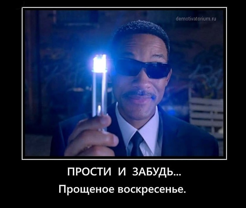 Нажмите на изображение для увеличения.

Название:	Скриншот 22-02-2026 174822.jpg
Просмотров:	201
Размер:	74.4 Кб
ID:	4554416