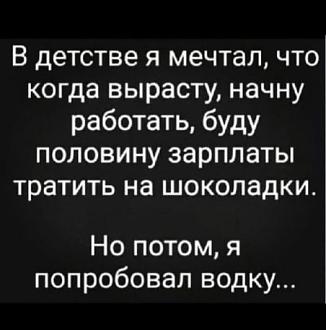 Нажмите на изображение для увеличения.

Название:	641454266_122270928362137509_3624395504252711861_n.jpg
Просмотров:	76
Размер:	38.8 Кб
ID:	4554645