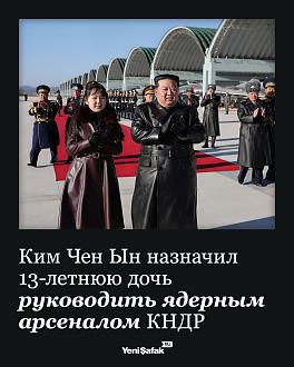 Нажмите на изображение для увеличения.

Название:	640432491_18351274633228911_3764923191066923418_n.jpg
Просмотров:	119
Размер:	262.1 Кб
ID:	4554693