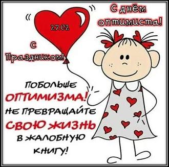 Нажмите на изображение для увеличения.

Название:	IMG-80b4122512fe5f816edd27aebfdd3d53-V.jpg
Просмотров:	2
Размер:	55.2 Кб
ID:	4554900