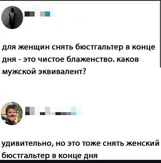 Нажмите на изображение для увеличения.

Название:	IMG-d59b0f5407668e10e235ac4bfc1d5d76-V.jpg
Просмотров:	34
Размер:	98.6 Кб
ID:	4554922