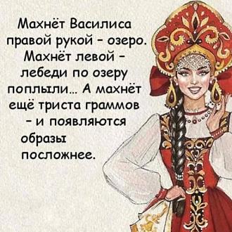 Нажмите на изображение для увеличения.  Название:	IMG-932abc2ea10e3dacc24feae05d9bc1cc-V.jpg Просмотров:	0 Размер:	319.1 Кб ID:	4554921