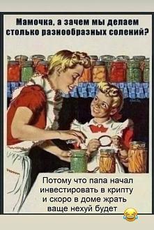 Нажмите на изображение для увеличения.

Название:	642385624_937869828791580_2828011498743664352_n.jpg
Просмотров:	5
Размер:	88.1 Кб
ID:	4555031