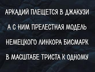 Нажмите на изображение для увеличения.

Название:	645706475_1254919273238747_5583532264648296105_n.jpg
Просмотров:	5
Размер:	66.4 Кб
ID:	4555032