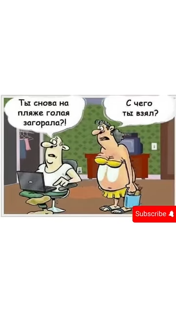 Нажмите на изображение для увеличения.

Название:	videoframe_2601.png
Просмотров:	18
Размер:	141.9 Кб
ID:	4555043