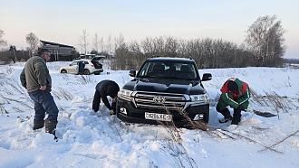 Нажмите на изображение для увеличения.

Название:	20260228_081651.jpg
Просмотров:	40
Размер:	547.8 Кб
ID:	4555170