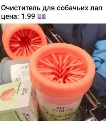 Нажмите на изображение для увеличения.

Название:	Скриншот 03-03-2026 100605.jpg
Просмотров:	84
Размер:	36.8 Кб
ID:	4555348