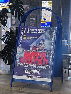 Нажмите на изображение для увеличения.

Название:	photo_2026-03-04_15-01-23.jpg
Просмотров:	26
Размер:	249.5 Кб
ID:	4555435