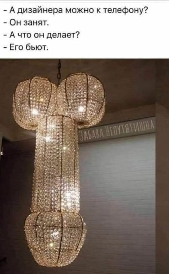 Нажмите на изображение для увеличения.

Название:	Скриншот 04-03-2026 163417.jpg
Просмотров:	44
Размер:	41.5 Кб
ID:	4555451