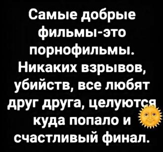 Нажмите на изображение для увеличения.

Название:	FB_IMG_1772645420341.jpg
Просмотров:	0
Размер:	63.0 Кб
ID:	4555459