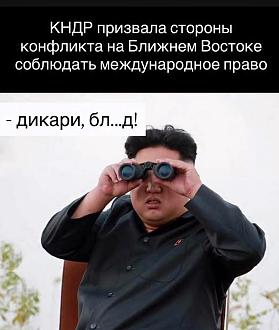 Нажмите на изображение для увеличения.

Название:	FB_IMG_1772647573974.jpg
Просмотров:	17
Размер:	150.3 Кб
ID:	4555461