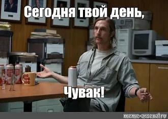 Нажмите на изображение для увеличения.

Название:	i (1).jpeg
Просмотров:	44
Размер:	39.0 Кб
ID:	4555525