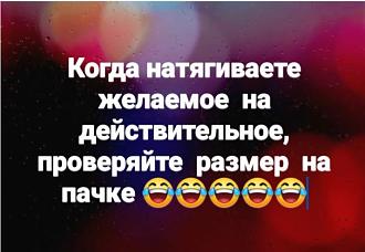 Нажмите на изображение для увеличения.  Название:	648297209_1443352453913605_7306587650178377294_n.jpg Просмотров:	19 Размер:	62.3 Кб ID:	4555541