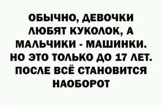 Нажмите на изображение для увеличения.

Название:	IMG-76510ec4b50a90ba981a78d934ec2272-V.jpg
Просмотров:	97
Размер:	40.5 Кб
ID:	4555544