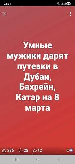 Нажмите на изображение для увеличения.

Название:	IMG-a1116af4249f5cdd4d63879ee0f663e4-V.jpg
Просмотров:	81
Размер:	50.8 Кб
ID:	4555546