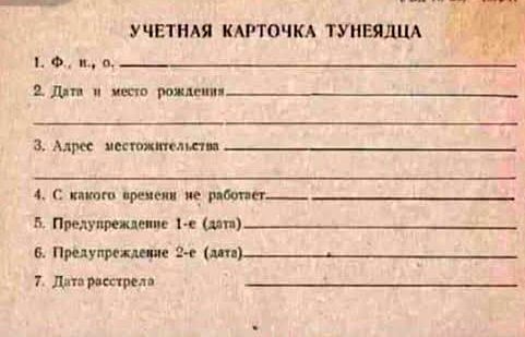 Нажмите на изображение для увеличения.

Название:	Скриншот 06-03-2026 185047.jpg
Просмотров:	26
Размер:	36.9 Кб
ID:	4555562