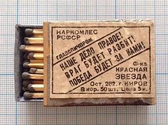 Нажмите на изображение для увеличения.  Название:	646804054_1228694559464533_8173463772603270599_n.jpg Просмотров:	0 Размер:	92.2 Кб ID:	4555565