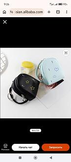 Нажмите на изображение для увеличения.

Название:	Screenshot_2026-03-07-09-26-55-761_com.android.chrome.jpg
Просмотров:	10
Размер:	97.8 Кб
ID:	4555608