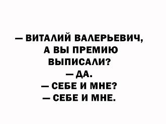 Нажмите на изображение для увеличения.  Название:	IMG-457cb81105fbdec29ae4d734cf97fd34-V.jpg Просмотров:	0 Размер:	68.6 Кб ID:	4555627