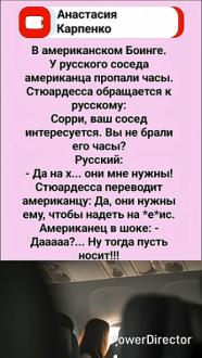 Нажмите на изображение для увеличения.  Название:	videoframe_1366.png Просмотров:	81 Размер:	220.3 Кб ID:	4555643