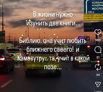 Нажмите на изображение для увеличения.  Название:	IMG-6d876afb96723b29aee90067c33aa7b0-V.jpg Просмотров:	2 Размер:	156.5 Кб ID:	4555704