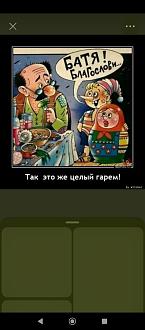 Нажмите на изображение для увеличения.

Название:	IMG-441d3d4946c704d53f7f4b5a1fb09b33-V.jpg
Просмотров:	0
Размер:	123.2 Кб
ID:	4555710