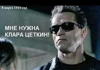 Нажмите на изображение для увеличения.

Название:	photo_2026-03-08_13-22-38.jpg
Просмотров:	54
Размер:	23.1 Кб
ID:	4555716