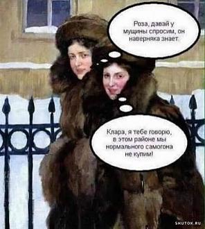 Нажмите на изображение для увеличения.  Название:	images (16).jpeg Просмотров:	0 Размер:	55.1 Кб ID:	4555730