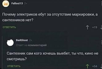 Нажмите на изображение для увеличения.  Название:	648096177_2437831366690789_9135402442103207041_n.jpg Просмотров:	7 Размер:	34.2 Кб ID:	4555786