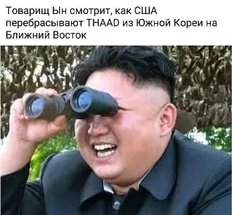 Нажмите на изображение для увеличения.

Название:	IMG_20260309_133909.jpg
Просмотров:	9
Размер:	162.7 Кб
ID:	4555848