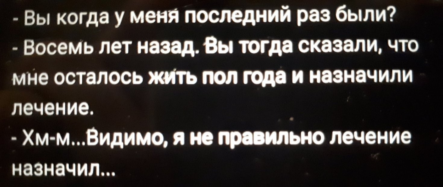 Нажмите на изображение для увеличения.

Название:	ыкныонуглклгнк.jpg
Просмотров:	144
Размер:	150.5 Кб
ID:	4556062