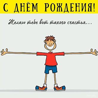 Нажмите на изображение для увеличения.

Название:	e578d754b74a0d17259f2b9765bb01fb.jpg
Просмотров:	52
Размер:	62.9 Кб
ID:	4556129