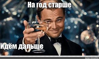 Нажмите на изображение для увеличения.

Название:	0371cccbd560c9619e716552386b2e9c.jpg
Просмотров:	41
Размер:	92.1 Кб
ID:	4556130