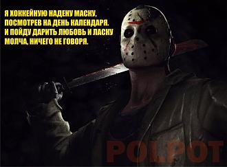 Нажмите на изображение для увеличения.

Название:	650229920_26476476815309913_893615797380029665_n.jpg
Просмотров:	0
Размер:	54.3 Кб
ID:	4556290