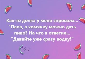 Нажмите на изображение для увеличения.

Название:	Скриншот 14-03-2026 050414.jpg
Просмотров:	0
Размер:	34.8 Кб
ID:	4556316
