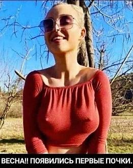 Нажмите на изображение для увеличения.

Название:	IMG-833f350f7a3dfec0b395c9b80d6a06a6-V.jpg
Просмотров:	4
Размер:	97.1 Кб
ID:	4556321